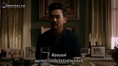 تشغيل ثاكسورسيرسس 02ep06
