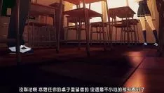 再生 眼鏡で線毛を黒くする短絡