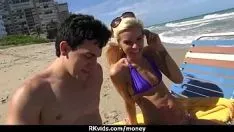 Play D. with sex for cash in 20