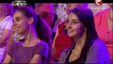 Play Armenian adolescent devegetationtion