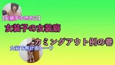 播放 【梳妆台雪子谈solo无意】唱《旅人真相》的典范