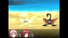 播放 ( 18 ) h rpg 赌注 mistorm of mate mirror earth #2